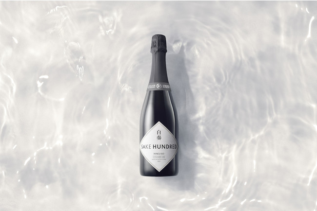 日本酒ブランド「SAKE HUNDRED」より、スパークリング日本酒の新商品