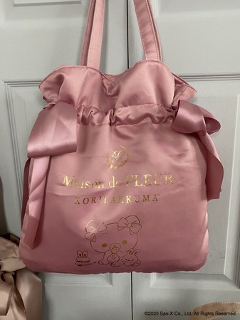 コリラックマぬいぐるみ4点セット メゾンドフルールMaison de FLEUR