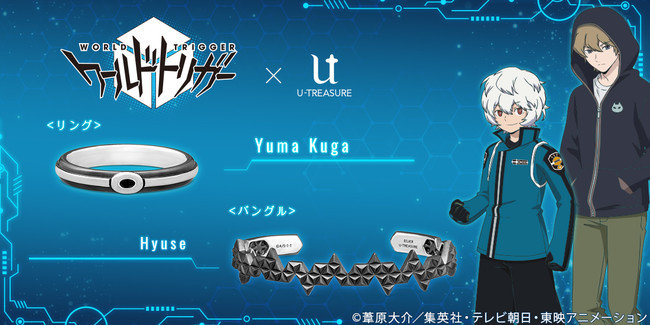 ワールドトリガー】黒トリガー（ブラックトリガー）をモチーフにした