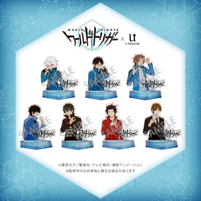 ワールドトリガー】メッセージリング7種類。空閑遊真、三雲修、迅悠一