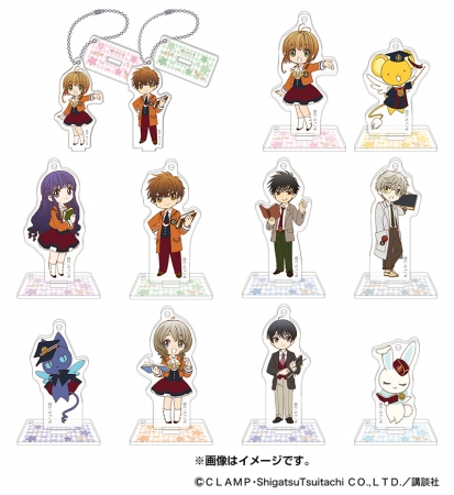 カードキャプターさくら展 ポストカード クリアイラストカード 37枚 美