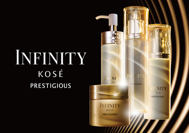 この感動は肌を超え、輝きとなる～『インフィニティ』の最高峰ライン