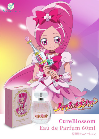 ハートキャッチプリキュア 限定 等身大タペストリー 花咲つぼみ キュア