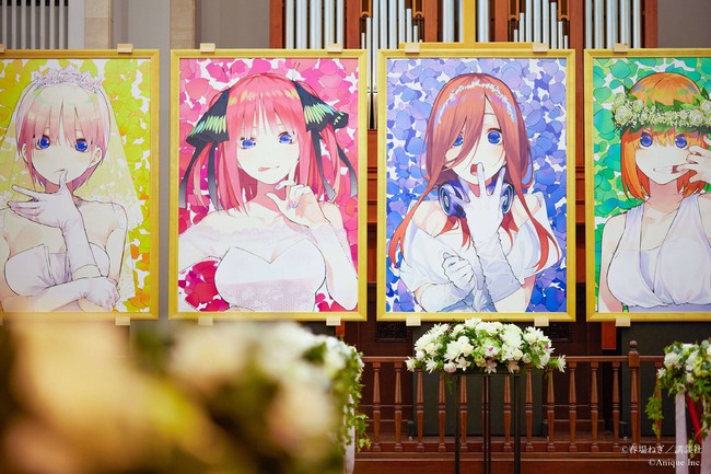 五等分の花嫁 anique 記念額装絵 中野三玖 中野一花