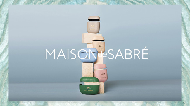 MAISON de SABRÉ】世界トップクラスクオリティーレザーAirPodsケース