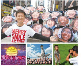 グッドデザイン賞受賞 Merry Expo ガイドブック 撮影:水谷孝次 グッド