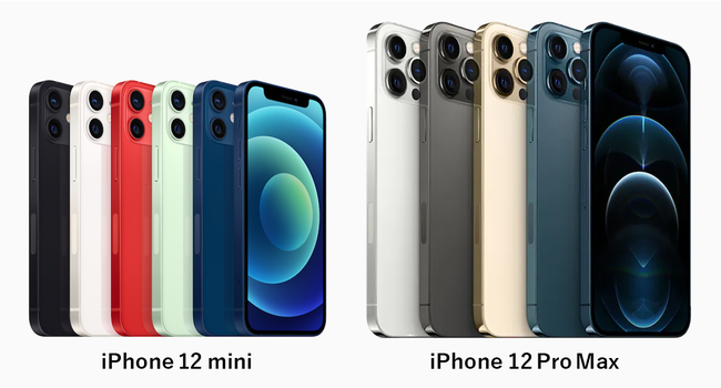 今日、明日売り切り Apple iPhone 12 Pro 本体 多少値引き可 価格