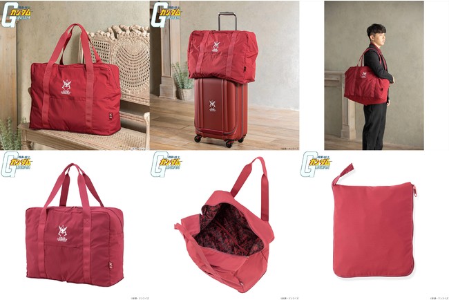 ◇生産終了 シャア・アズナブル キャリーバック 機動戦士ガンダム 機動