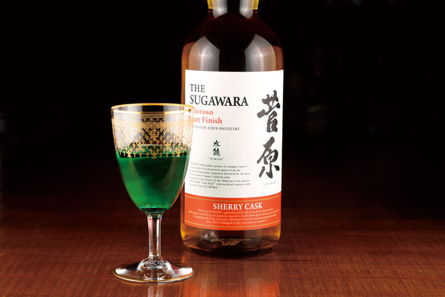 限定先行販売】公開3日で驚異の目標の250％超え！日本の最高級蒸留酒