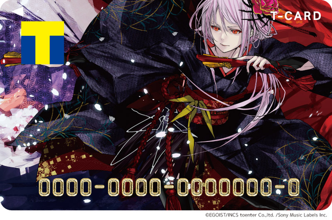 EGOIST(cherry)直筆サインポスター