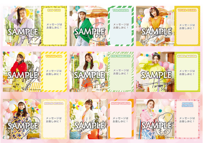 7月17日（土）よりGirls² Park 2021 SUMMER開催のお知らせ | 日本