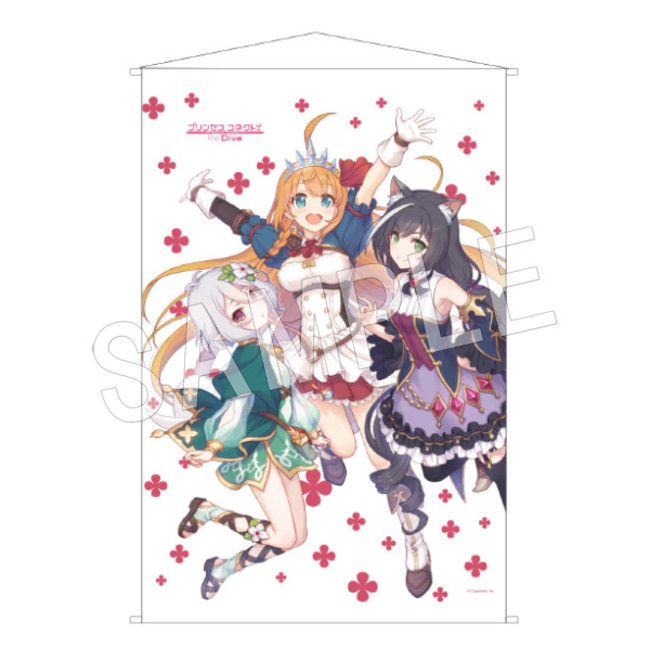 プリンセスコネクト！Re:Dive in 新宿マルイ アネックス』期間限定