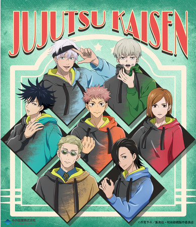 TVアニメ『呪術廻戦』より、ラフなパーカー姿7人の新規描き下ろし