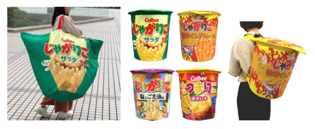 じゃがりこ」「さつまりこ」が24個入るビッグサイズリュックになった