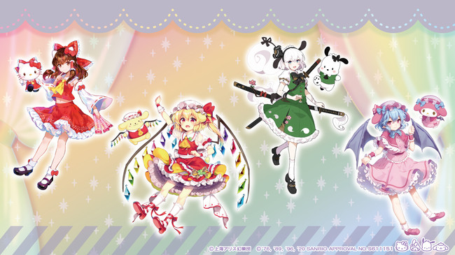東方Project×サンリオキャラクターズ』 第1弾の組み合わせと、等身大