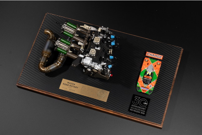 ドイツ製ミニチュアエンジンHB22 HB32 マーブルマシンROLL-1 tyscbnR33