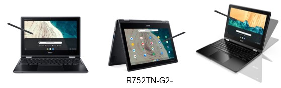 EMR スタイラスペン付属で児童生徒の豊かな表現力を育む「GIGA