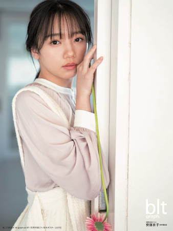 日向坂46 個別B2ポスター 齊藤京子 月星 他 11枚セット コンプ