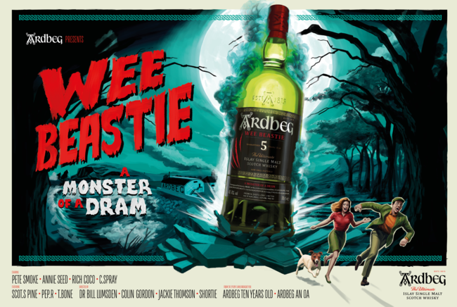 モンスター級に美味しい3種類のウイスキーを飲み比べ！『アードベッグ