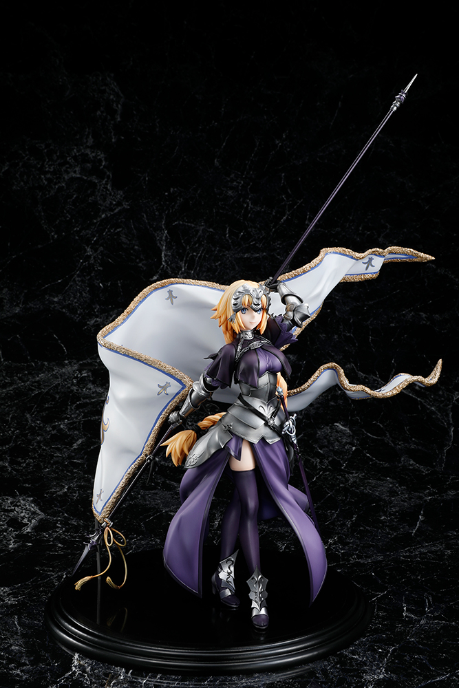Fate/Grand Order』より、ルーラー/ジャンヌ・ダルクフィギュアが