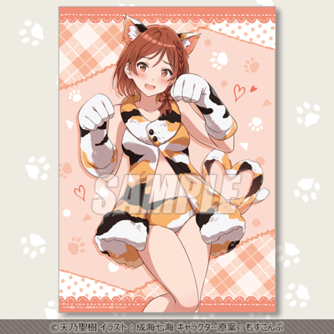 MF文庫J「にゃんにゃんにゃんフェア」開催！ (=^..^=) ねこの装いに身