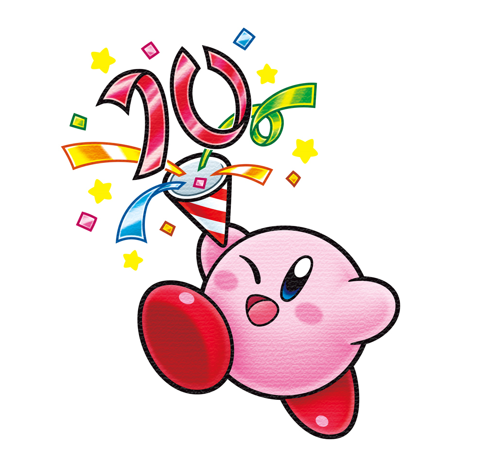 星のカービィ 小説シリーズ27巻セット 星のカービィ | 本 | 角川つばさ