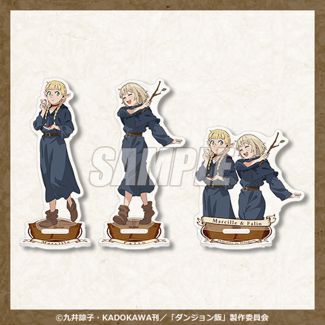 くじ引き堂 ダンジョン飯 B賞 学生時代 マルシルu0026ファリン