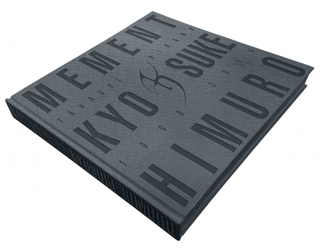 幻の氷室京介写真集『MEMENT』が完全限定受注生産で市販化決定＆展示会