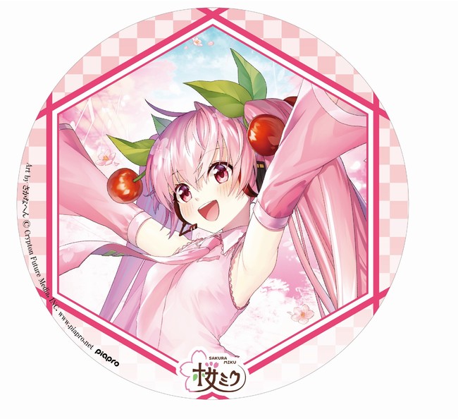 桜ミク 描き下ろしイラストグッズ4月27日発売【スポーツ報知】 | 株式