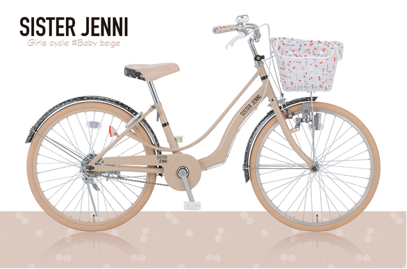 SISTER JENNI（シスタージェニィ）自転車・限定色」販売開始のお知らせ