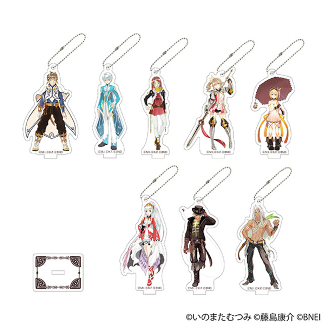 テイルズ マルイ 抽選 タオル テイルズ マルイ 抽選 タオル テイルズ