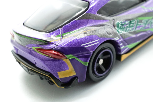 トミカからエヴァンゲリオンレーシング「エヴァRT初号機 GRスープラ