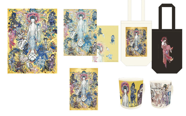 ファン必見!! 世界的イラストレーター・天野喜孝氏作『法華経画』より