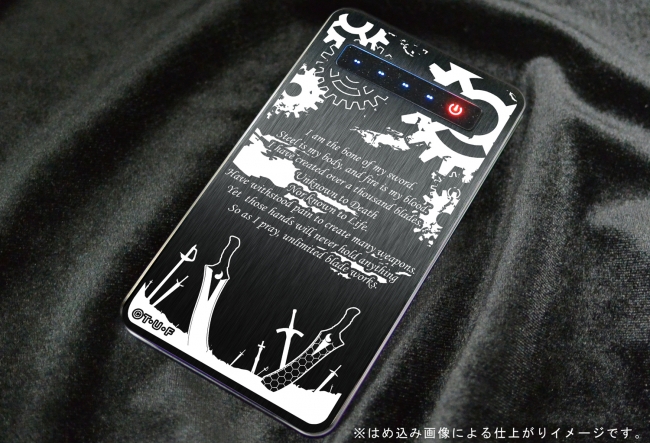 TVアニメ『Fate/stay night [UBW]』CROSSクラウドファンディングより