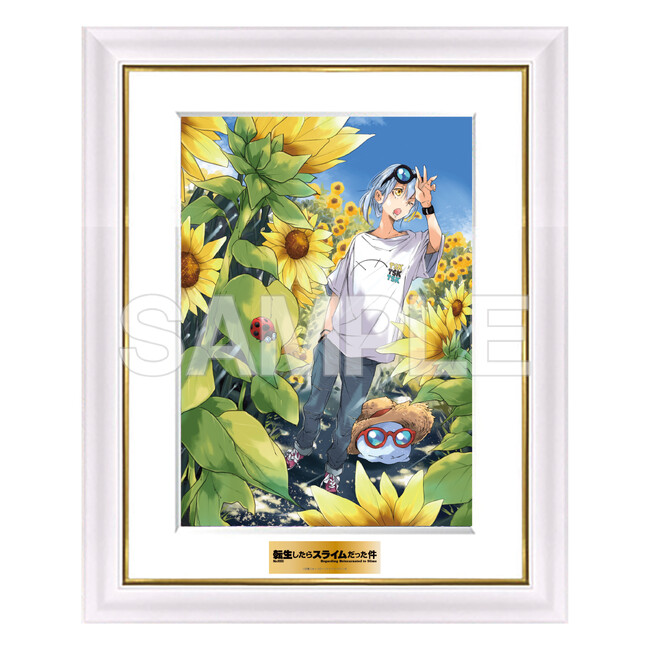 週末限定価格転生したらスライムだった件ランガサイン色紙 転生したら