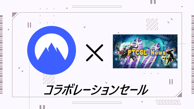 英語版ビクティニBWRは通常パックに収録｜PTCGL News