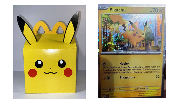 ポケモンカード ポケカ マック ハッピーセット マクドナルド