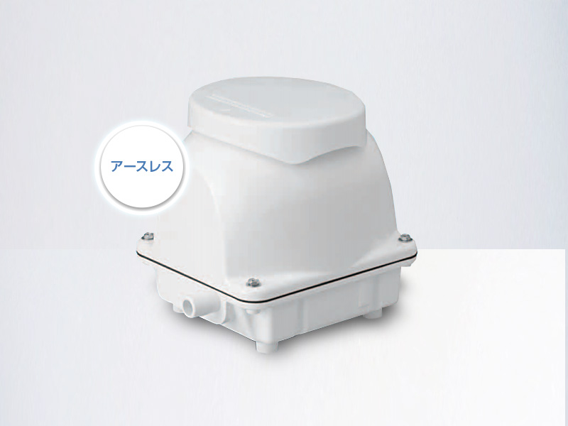 EcoMac60 （フジクリーン） 省エネ、静音、コンパクト、浄化槽ブロワー