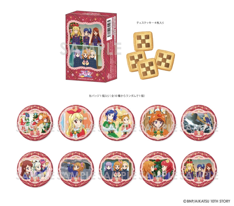 オケカツ 缶バッジ いちご アップ 引き オケカツ！ ポートレート缶