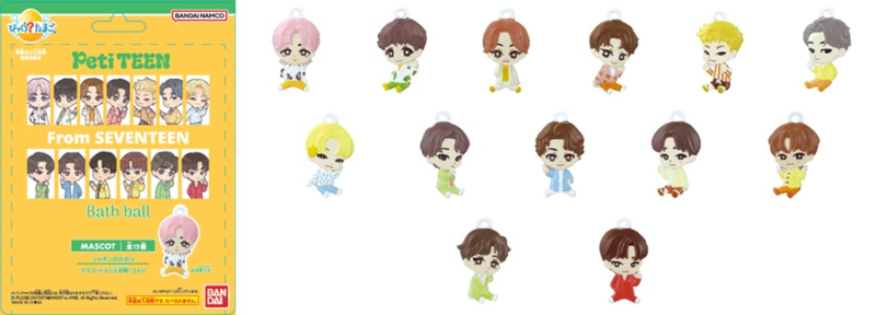 Petiteen 13体セット SEVENTEEN IN-STOCK Bandai - PetiTEEN from