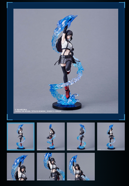 ファイナルファンタジー リバース FF7 記念くじ フィギュア エンド