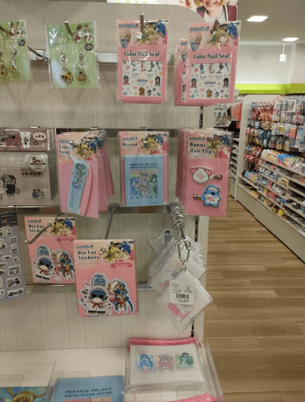 ぴちぴちピッチ セリア まとめ売り 11種類 144点 ぴちぴちピッチ