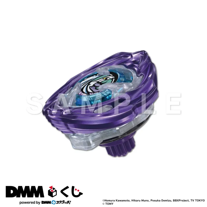 ワイバーンホバー 2個セット 2個セット ワイバーンホバー X .: くじ 8