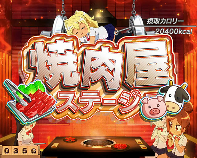 パチスロ実機 ダンベル何キロ持てる？ スマスロ 【公式通販】