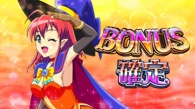 コナミ マジカルハロウィン8 実機 Yahoo!オークション -「マジカル