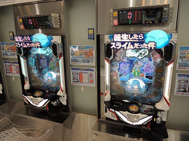 P転生したらスライムだった件NB 前面オート付き P転生したらスライム