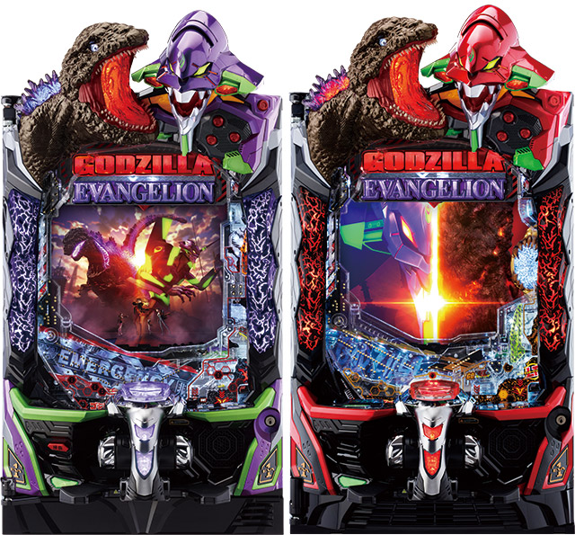 eゴジラエヴァンゲリオン セカンドインパクトG 破壊神覚醒 パチンコ