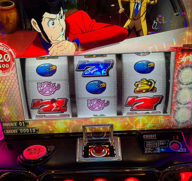 スマスロ実機ルパン三世大航海者の秘宝簡易バイブ付き