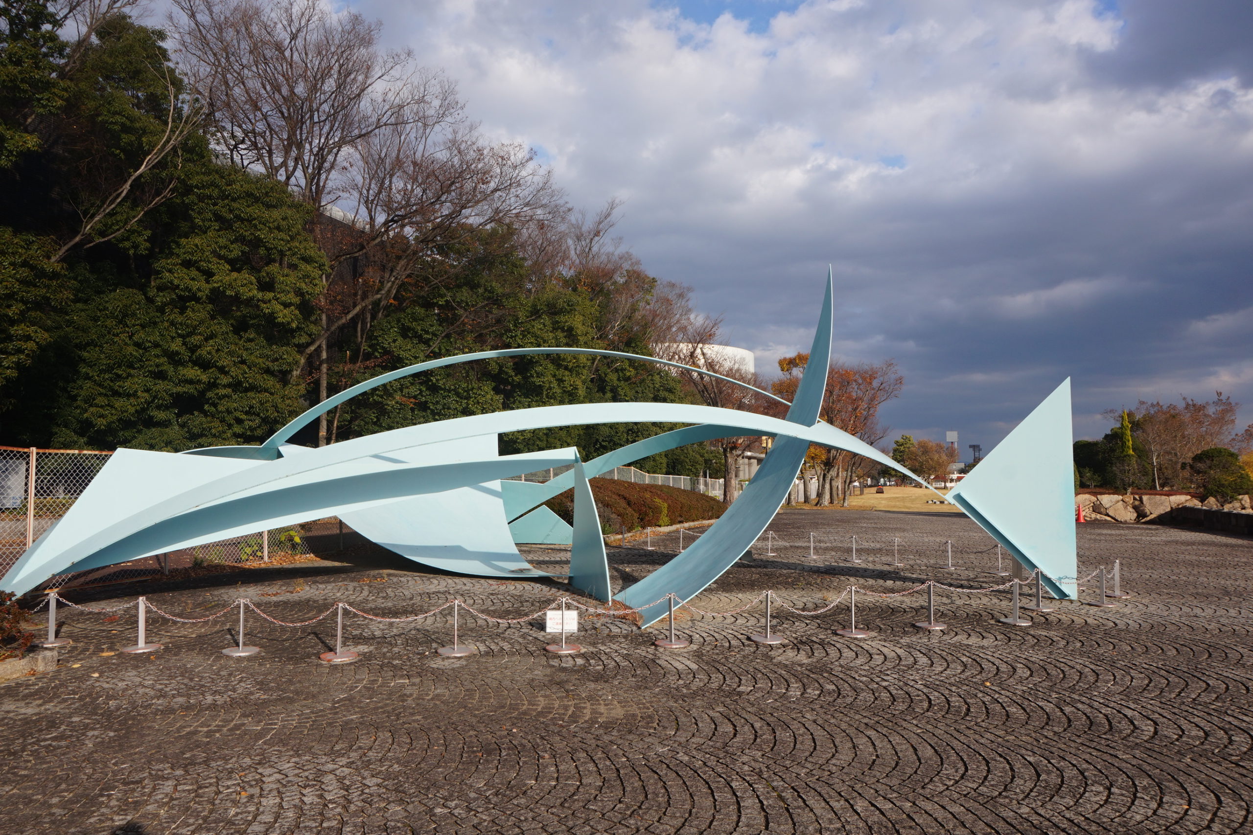 空」2008年大阪万博記念公園に里帰りしたイギリスを代表するフィリップ