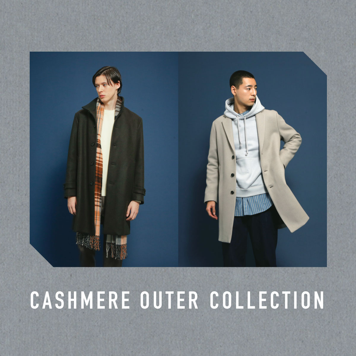 CASHMERE OUTER COLLECTION｜PUBLIC TOKYO ONLINE STORE